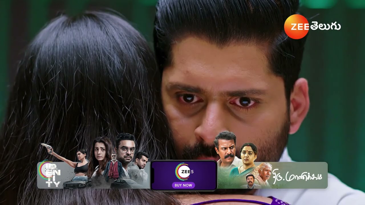 Nindu Noorella saavasam | భాగీ కి వస్తున్న ఎక్కిళ్ళు ఆపటానికి హాగ్ చేసుకున్న అమర్