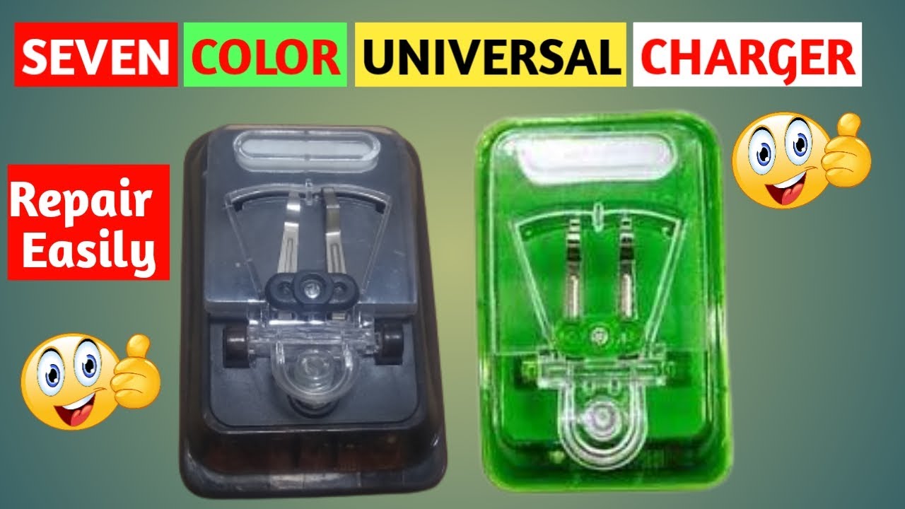 How to repair Universal mobile charger /universal cell phone battery charger repair Urdu/Hindi