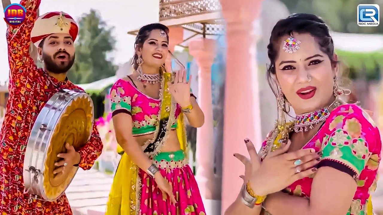 Mahino Fagan Ro | महिनो फागण रो (Loor Fagan) | Geeta Goswami, AK Lunsara | Rajasthani Fagan Geet