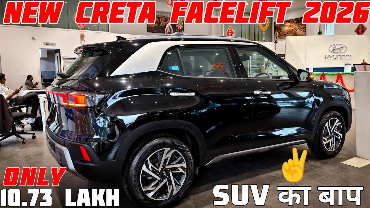 2026 New Hyundai Creta SX Review ✅ सनरूफ वाली ✔️Creta Base Model 2026 Price | Creta Car