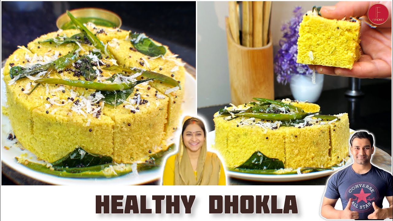 Healthy Dhokla Recipe | No Sugar | ढोकला की रेसिपी|easy Gujrati dhokla recipe #shorts #ytshorts