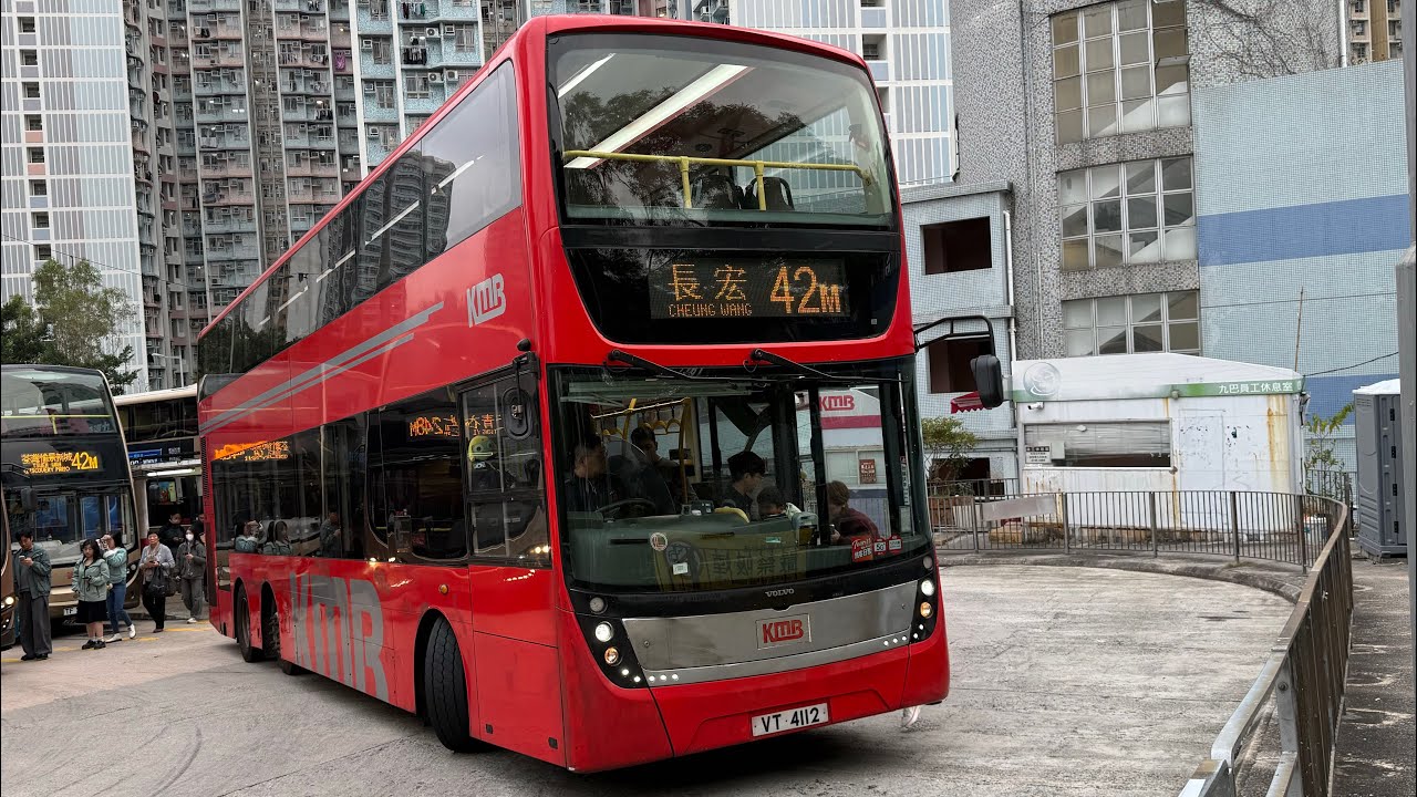 HongKongBus(KMB)Volvo B9TL Gemilang(Voith DIWA 864.5)KMB(AVG3 VT4112)@42M荃灣大河道➡️青衣(長宏邨)