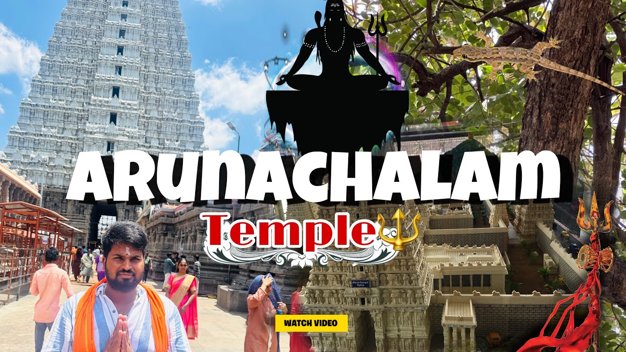 Arunachalam temple vlog | Tiruvannamalai | #omnamahshivaya