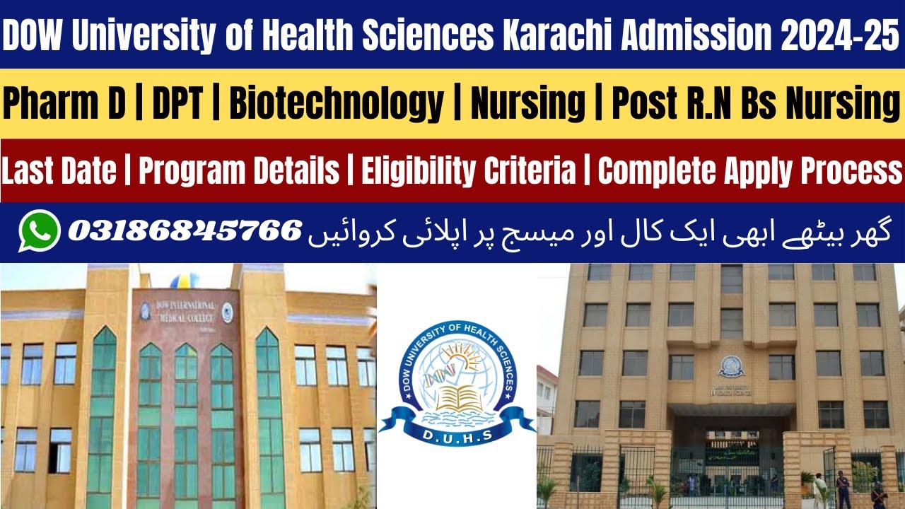 DOW University of Health Sciences Karachi Admission 2024 | DOW University Karachi Admission 2024