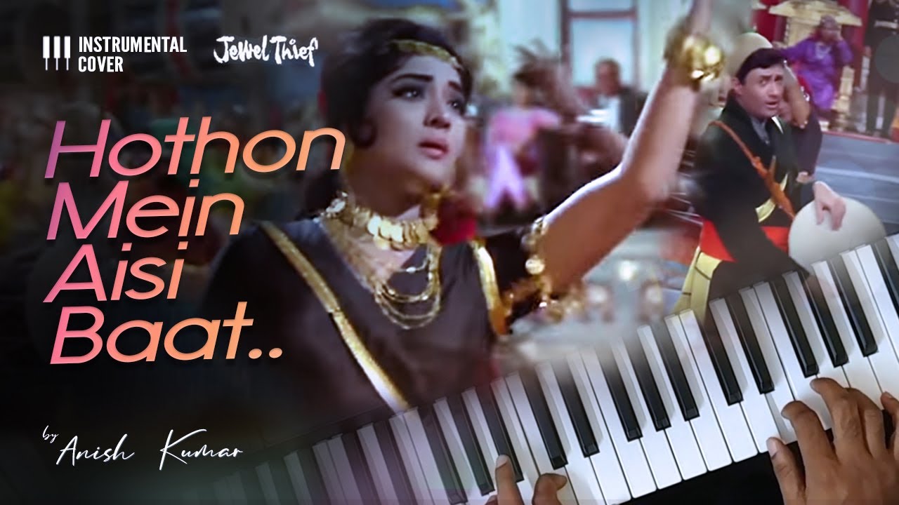 Hothon Mein Aisi Baat | SD Burman Instrumental
