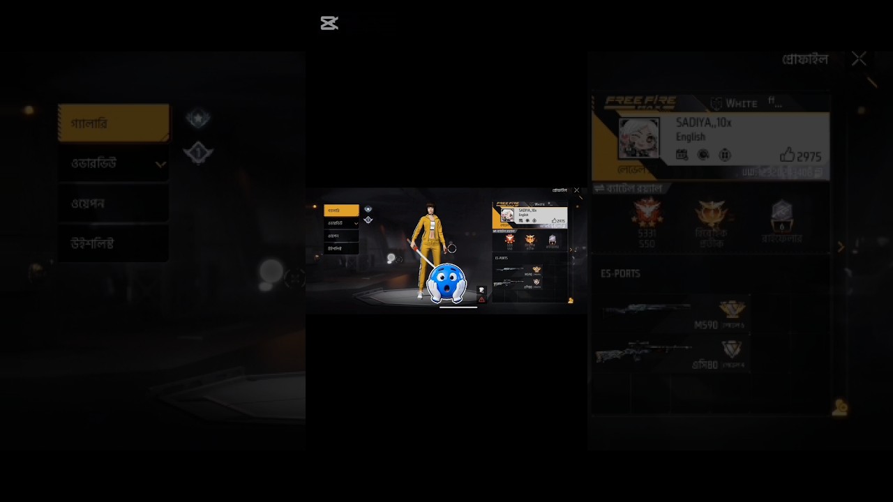 সে আমাকে কমেন্ট করছিল ❤️‍🩹#freefire #shorts #video #totalgaming #ytshorts #