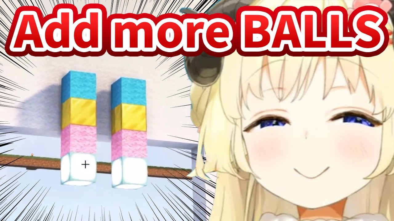 Watame add more BALLS on Subaruo Duck 
