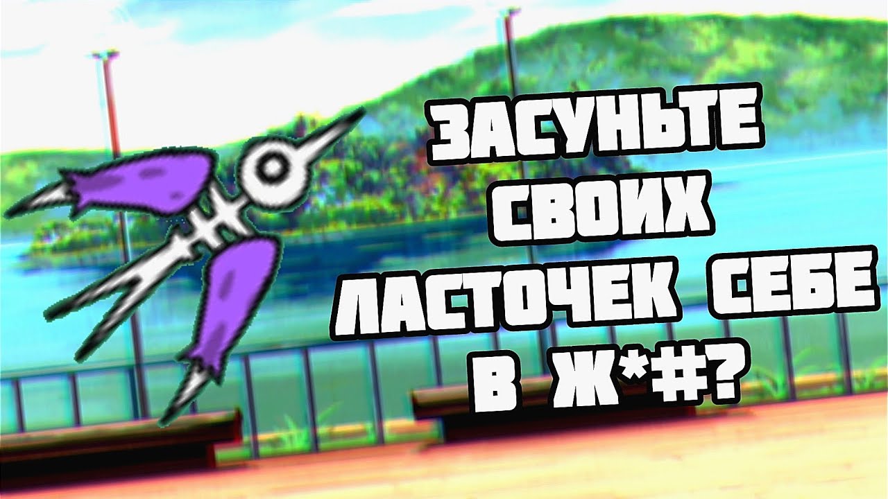 Ласточки!!! Проходим UL #67 (The Battle Cats)
