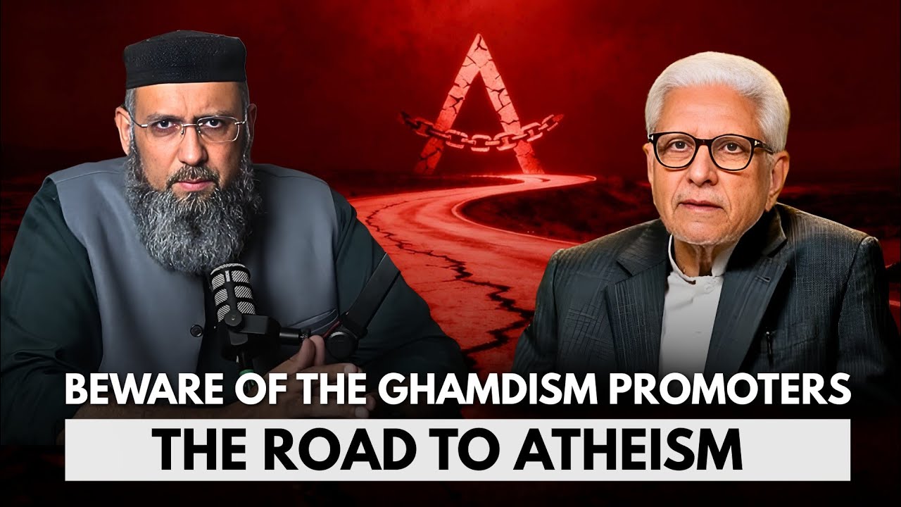 Beware of Ghamdism Promoters l#javedghamidi  is agsint Islam & the road to Athiesm l Mudassir Rashid