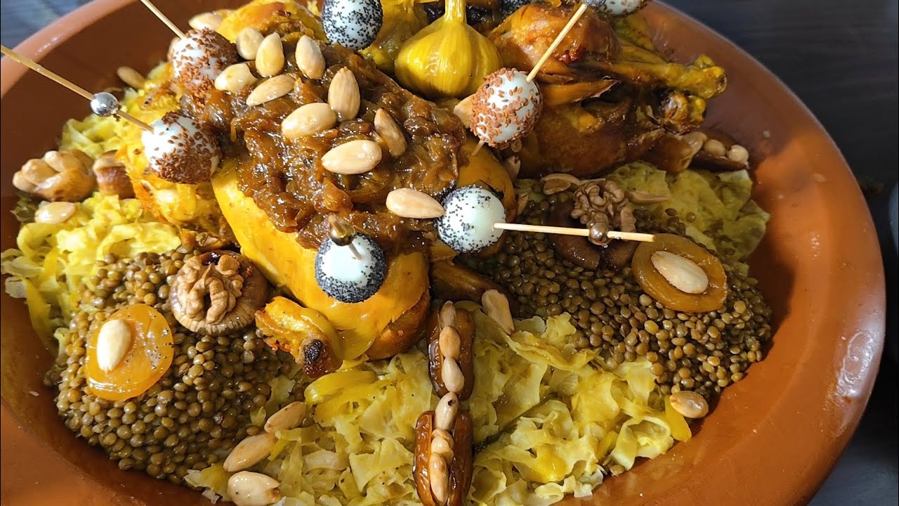 رفيسة  مغربية على حقها لذيذة  روعة مع اسهل طريقة لتحضير التريد😍