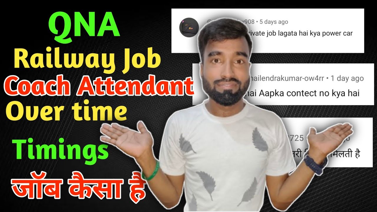 Railway Job मैं Over Time कितना है ? छुटी मिलता है या नही| QNA | Avii Vlogs|