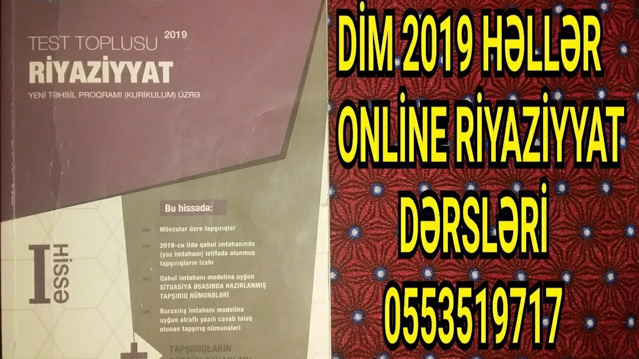Üçbucaqlar 1/4 Riyaziyyat Test Toplusu DİM 2019 1-ci Hissə Rəhim Müəllim Fərzili Riyaziyyat RF