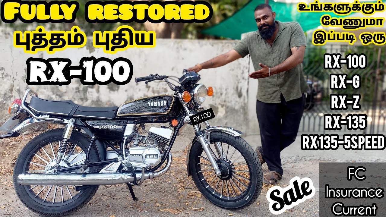Rx 100 Fully Restored for sale 8667411089 call for booking #rx100 #rxz #rx135 #rxking #rx #yamaha