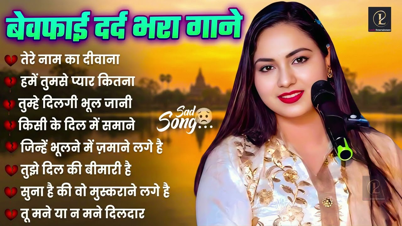 💕 Dimpal Bhumi Romantic Hits 💘 | Nonstop Hindi Ghazals Love Songs Jukebox 2026