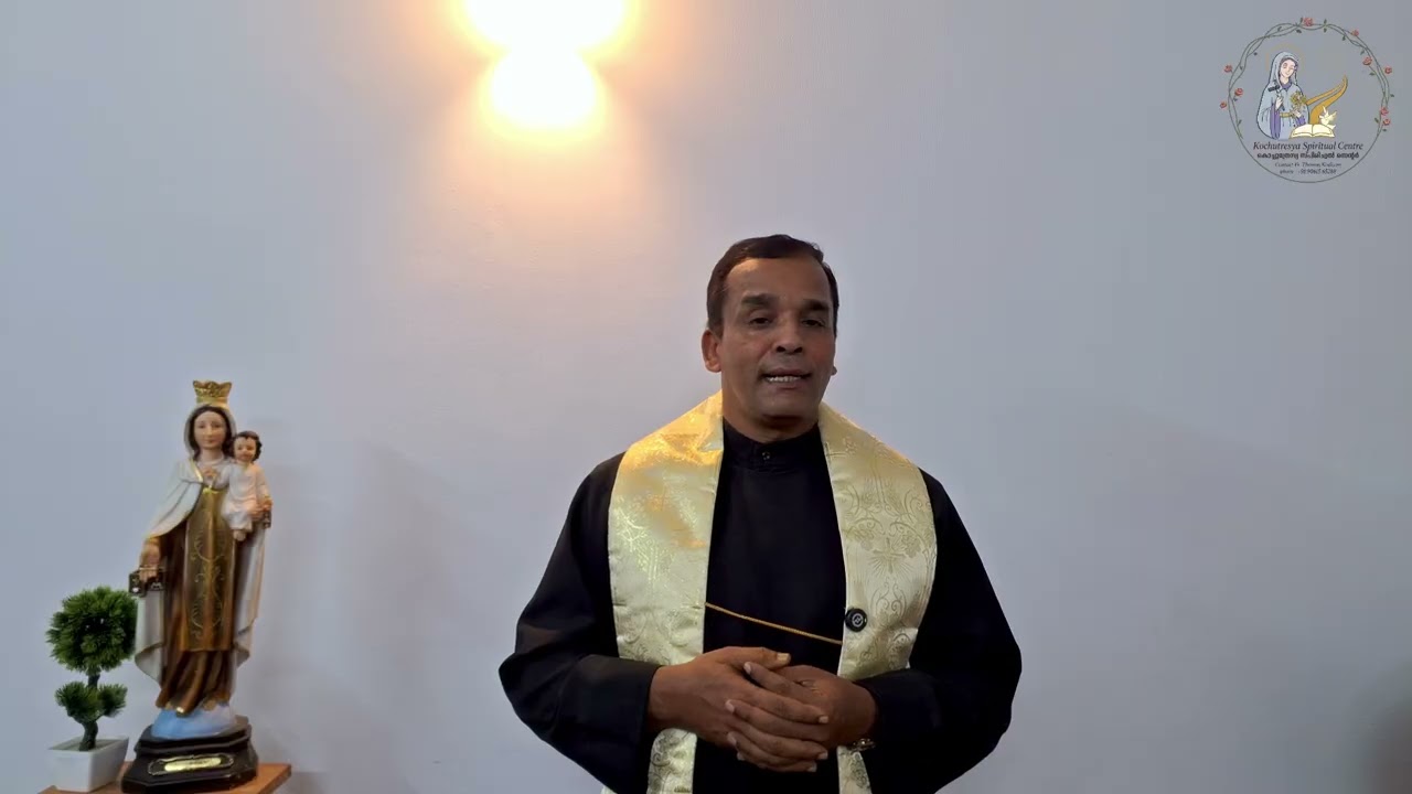 സ്വർഗ്ഗാരോപിത മാതാവ് | Our Lady of the Assumption