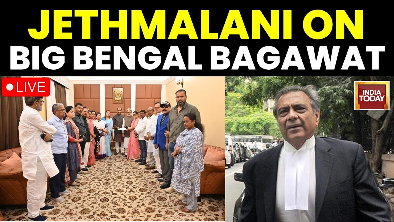 TMC News LIVE: Mahesh Jethmalani Exposes How TMC Rebels Merge with NCPI to Skip Anti-Defection Law