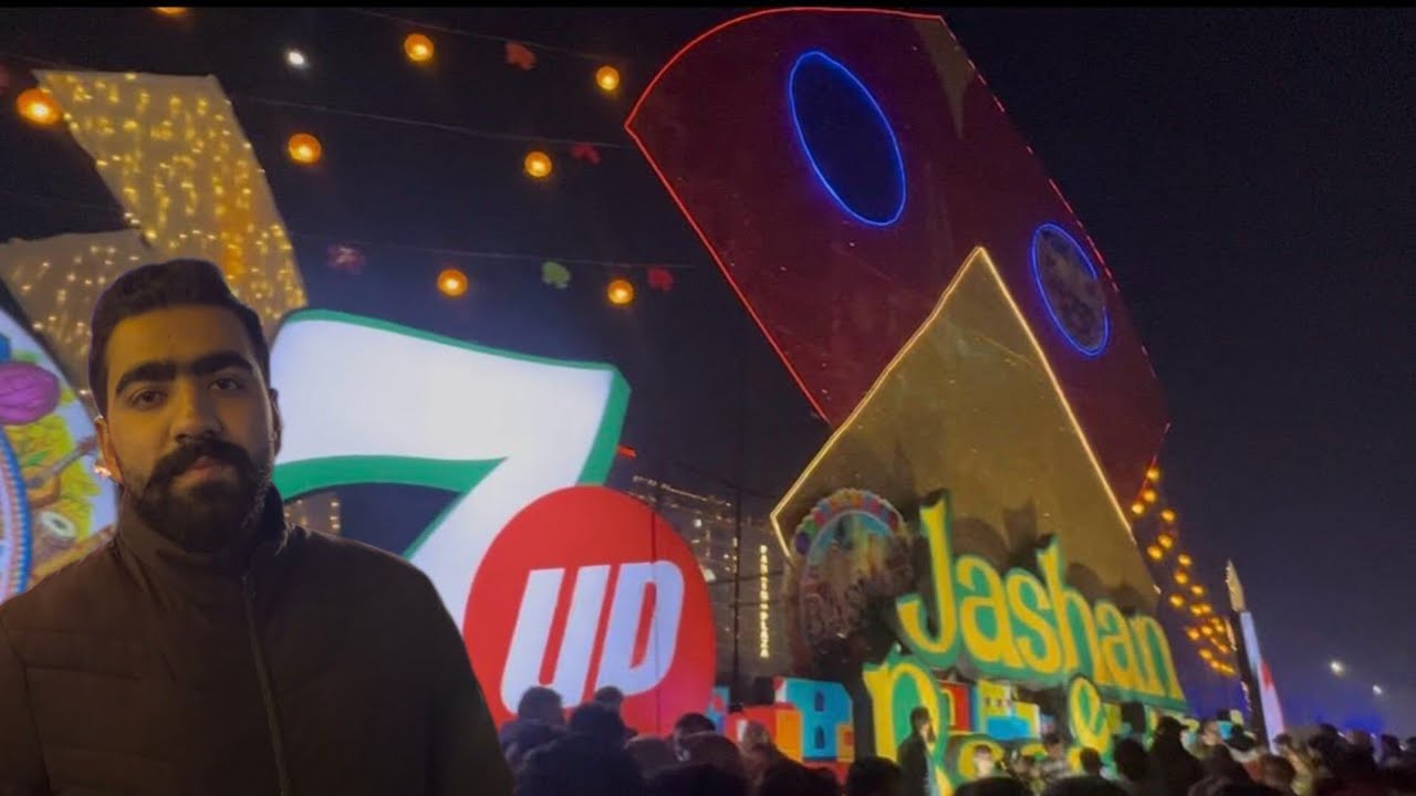 Basant first night || AT Liberty || #viral #basant #vlog 