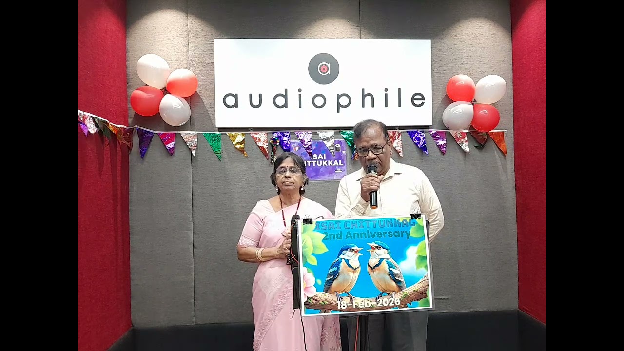 Nee pathi naan pathi kanne