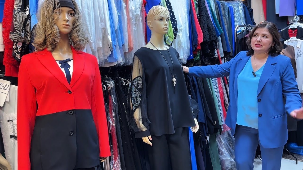КЛАССИЧЕСКИЕ КОСТЮМЫ И ПИДЖАКИ ДО 60 р-ра👖БРЮКИ🌸БЛУЗКИ👍ЖИЛЕТКИ🌸КАРДИГАНЫ Садовод