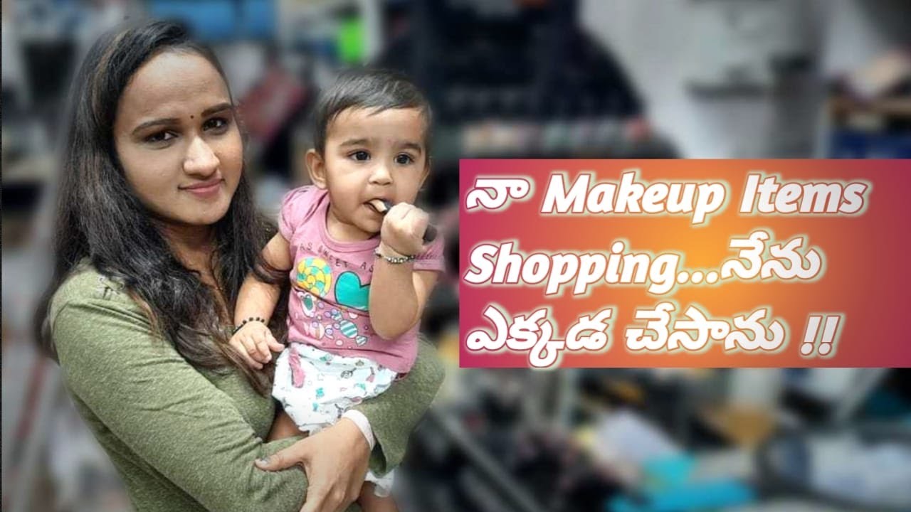 Naa Makeup Shopping Items | Gautham Cosmetics | Makeup Vlog | MoniSrikar Vlog |