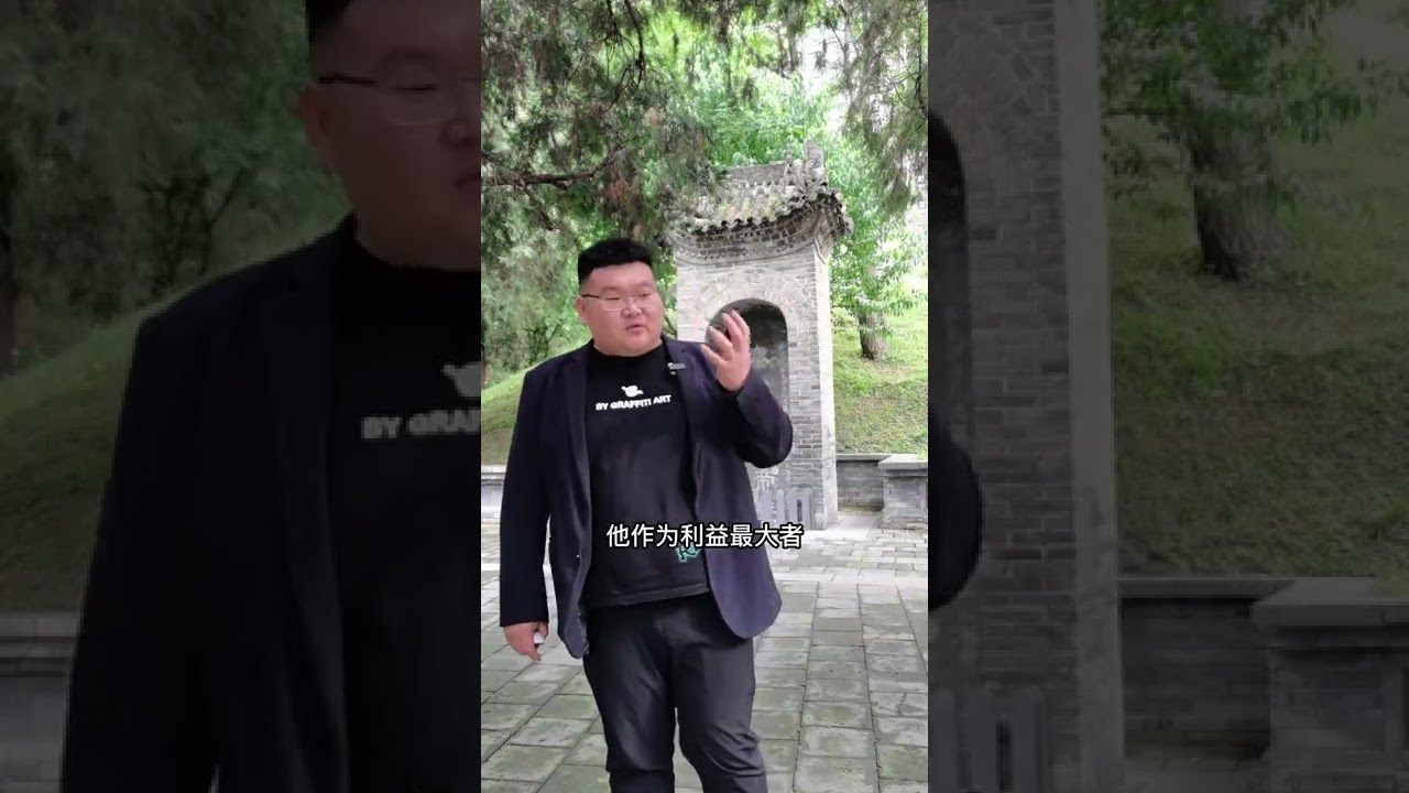 秦二世篡权夺位是谁在告密？