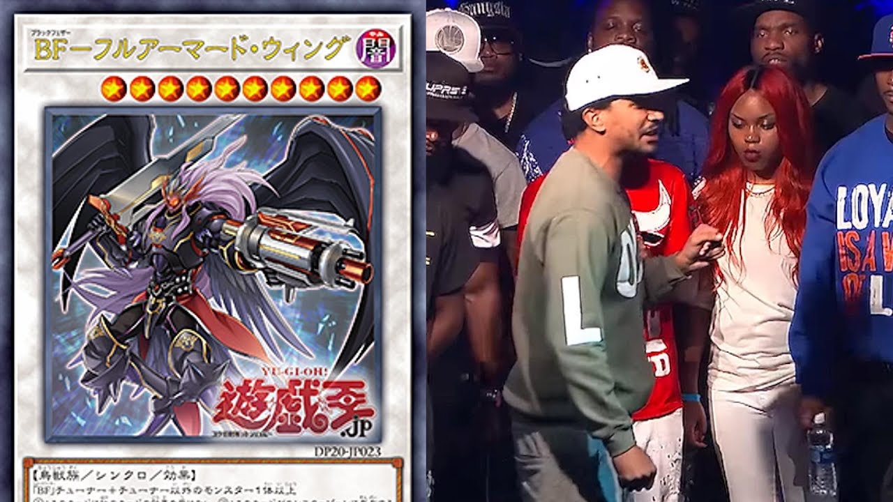 Blackwing Full Armored Master: 