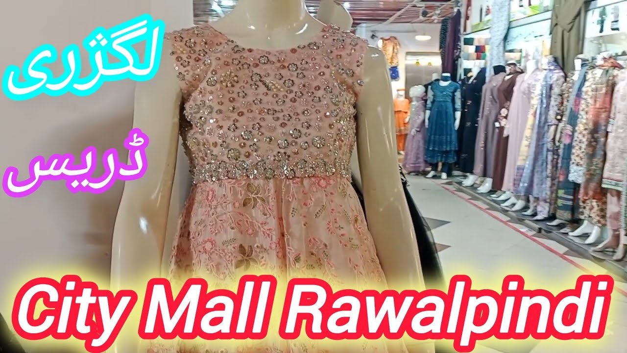 Summer  Frock Design 2025/Baby Girl dress design/Latest baby frock design/dress design 2025