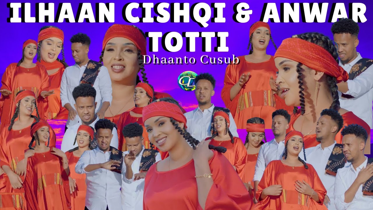 Dhaanto Cusub | Agah Agah | Ilhaan Cishqi & Anwar Totti | Muqaalo Hore   Mixed | 2026