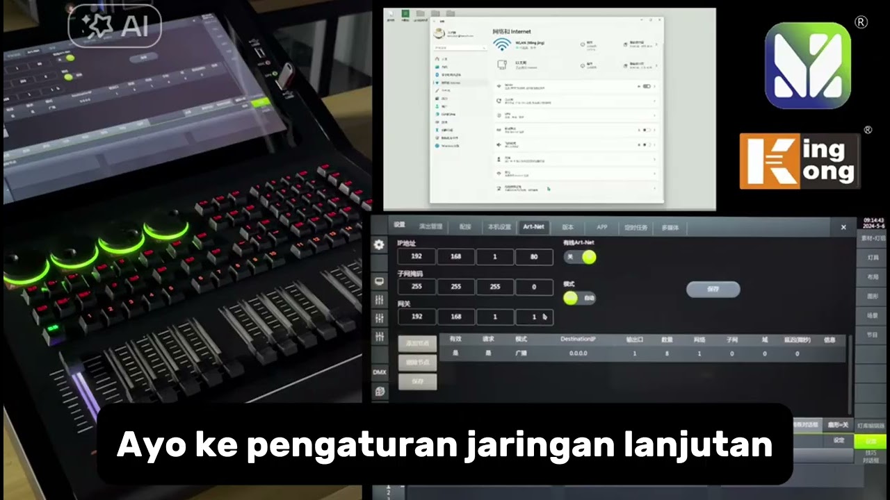 CARA MENGATUR IP ADDRESS MIXER LIGHTING // NUSANTARA LIGHTING SURABAYA // IP ADDRESS
