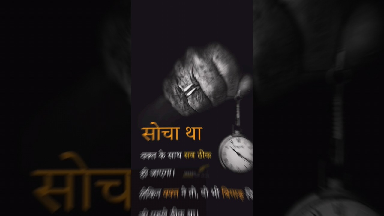 Madhur Bhajans - Bhakti Songs | Hindi Bhajan - Ram Bhajan | Morning Bhajan