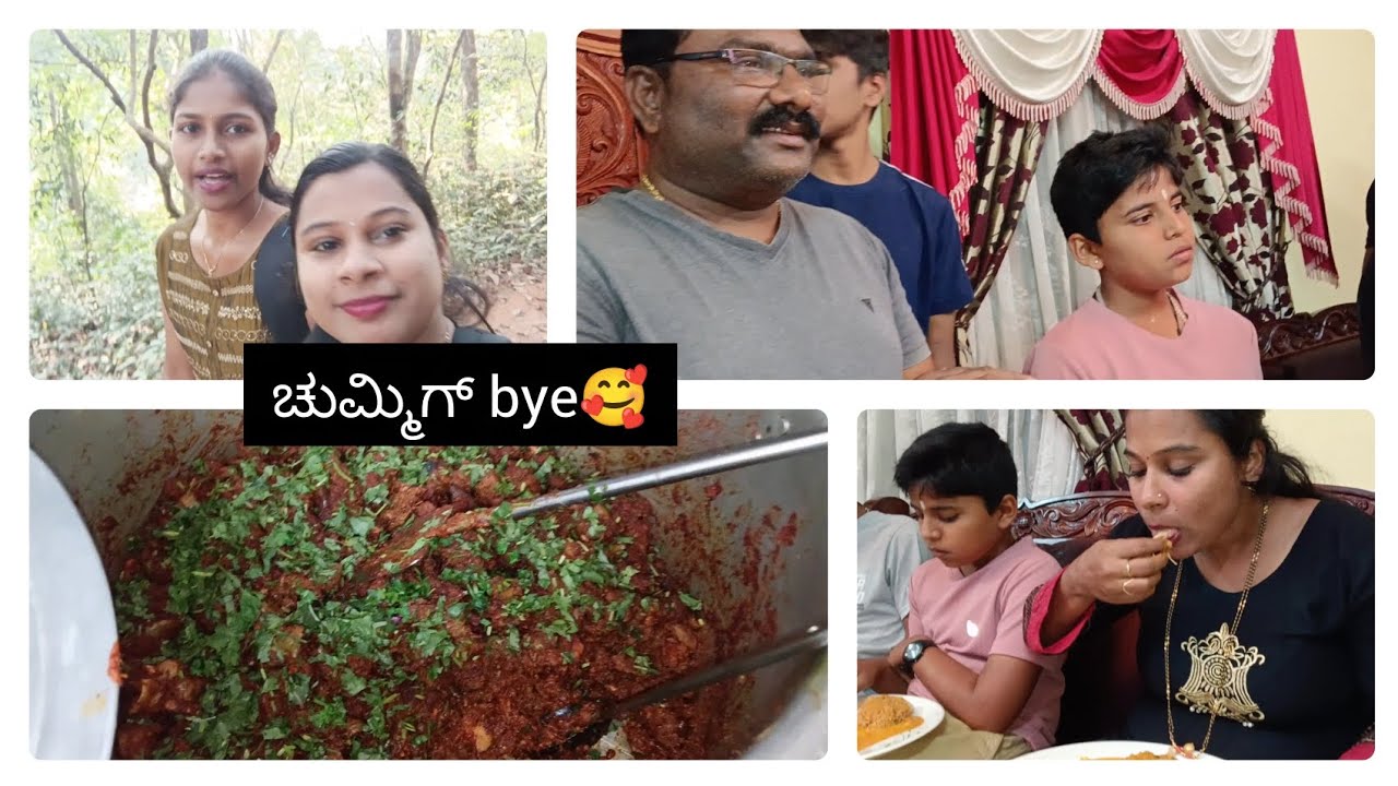 ಸತೀಶಣ್ಣನ ಇಲ್ಲಲ್ ಸೋರ್ತಿಗ್ 45kg ಕಟ್ಟದ ಕೋರಿ 😋...