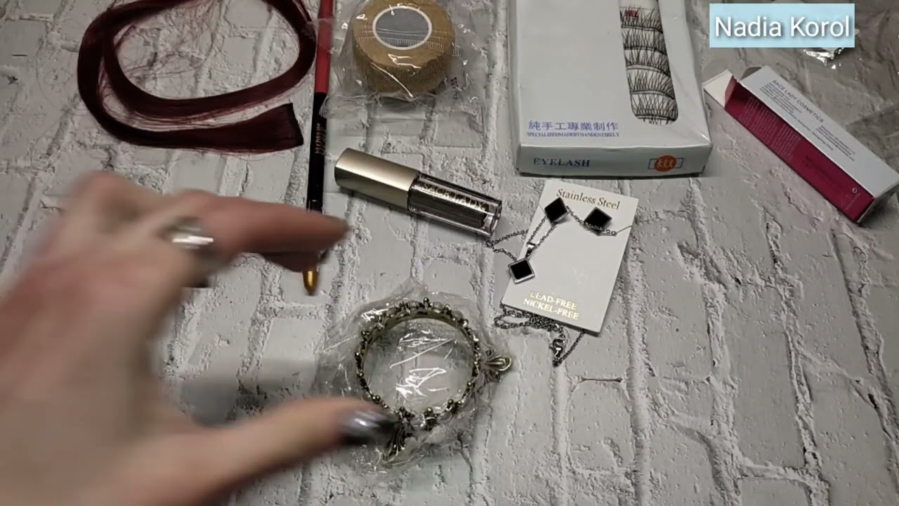 Распаковка посылок с Алиэкспресс 📦 AliExpress 🏡 много интересного ❤️ Бижутерия / маникюрные покупки🔥