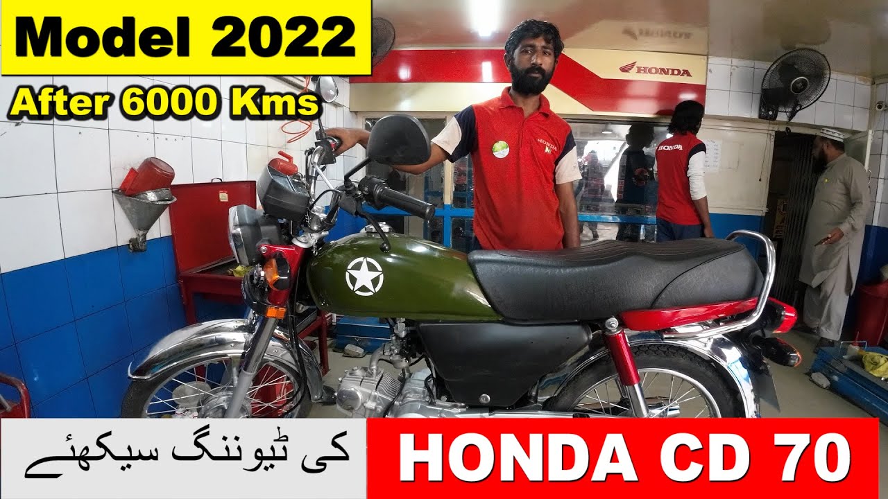 HONDA CD 70 MODEL 2022 COMPLETE ENGINE TUNE UP AT 6000 Kms | Engine Tune Up Tutorial