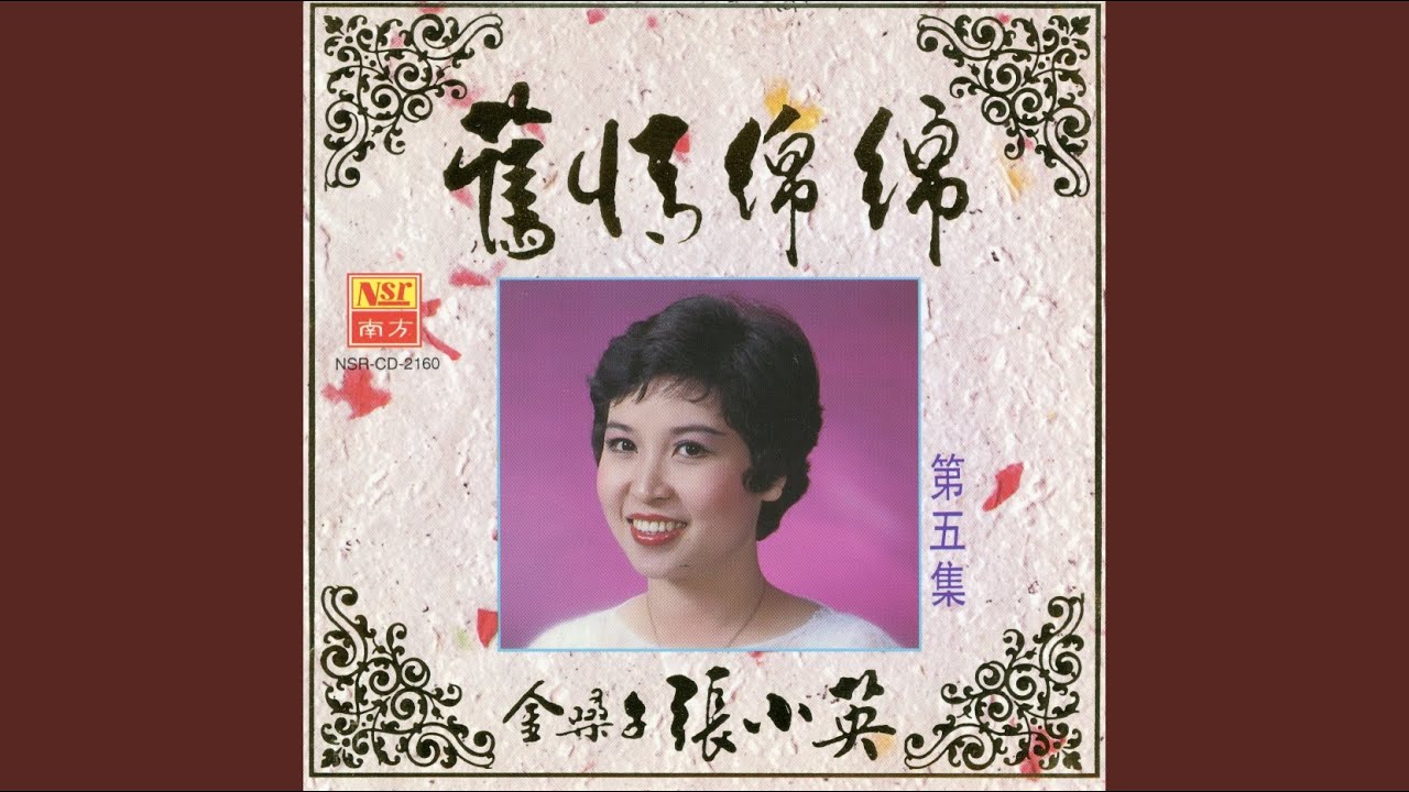 我是一片云