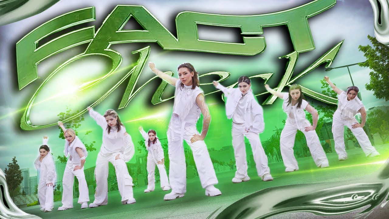 [KPOP IN PUBLIC] NCT 127 - Fact Check (불가사의; 不可思議) | Dance Cover by QUARTZ COVER DANCE TEAM