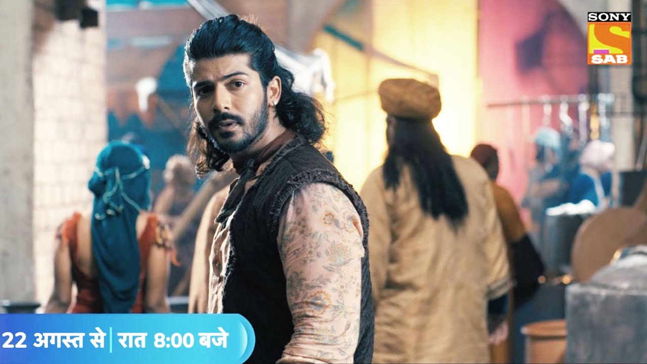 Ali Baba Dastaan &ndash; e &ndash; Kabul | Television&rsquo;s Biggest Family Entertainer | 22nd August &ndash; 8pm