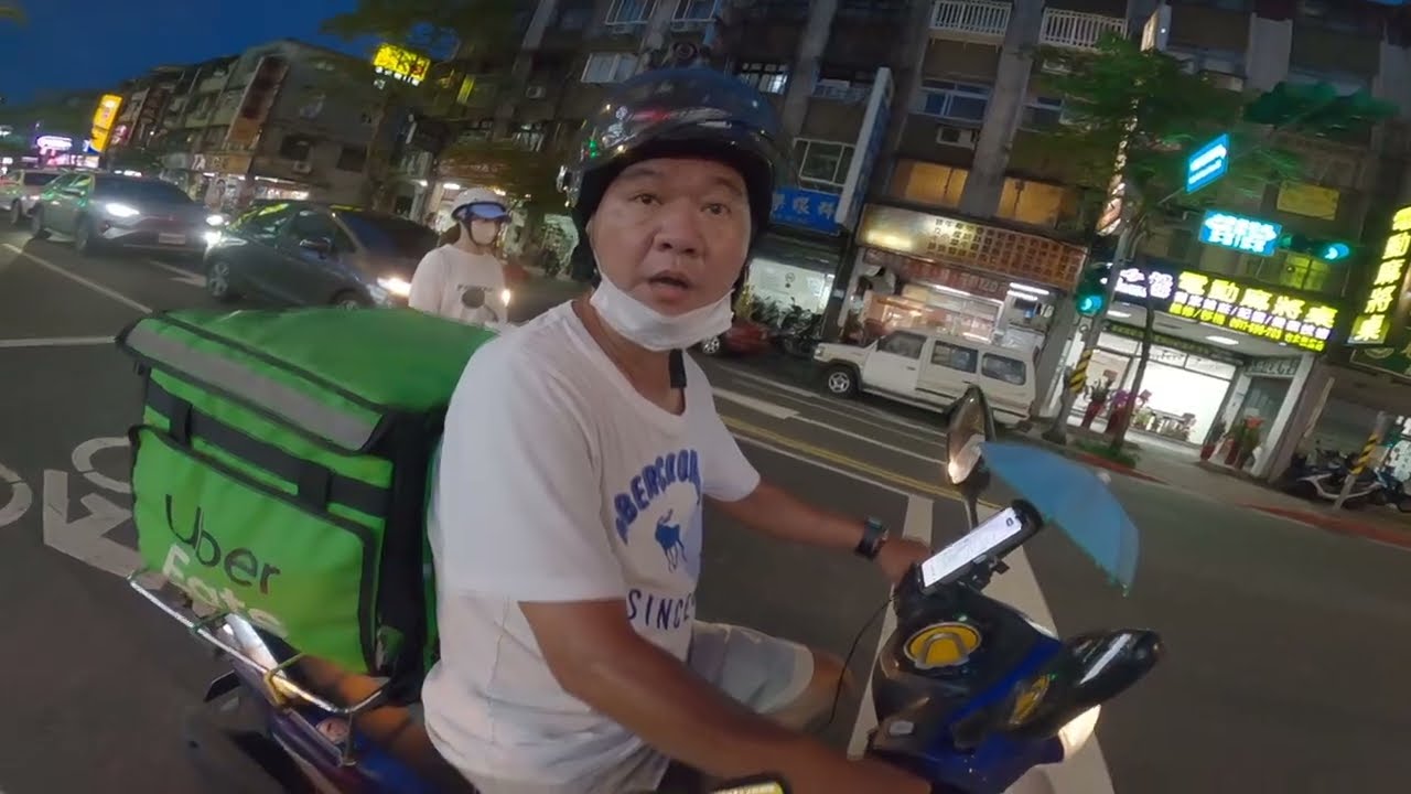 剛申請完Ubereats外送員的入行大驚喜