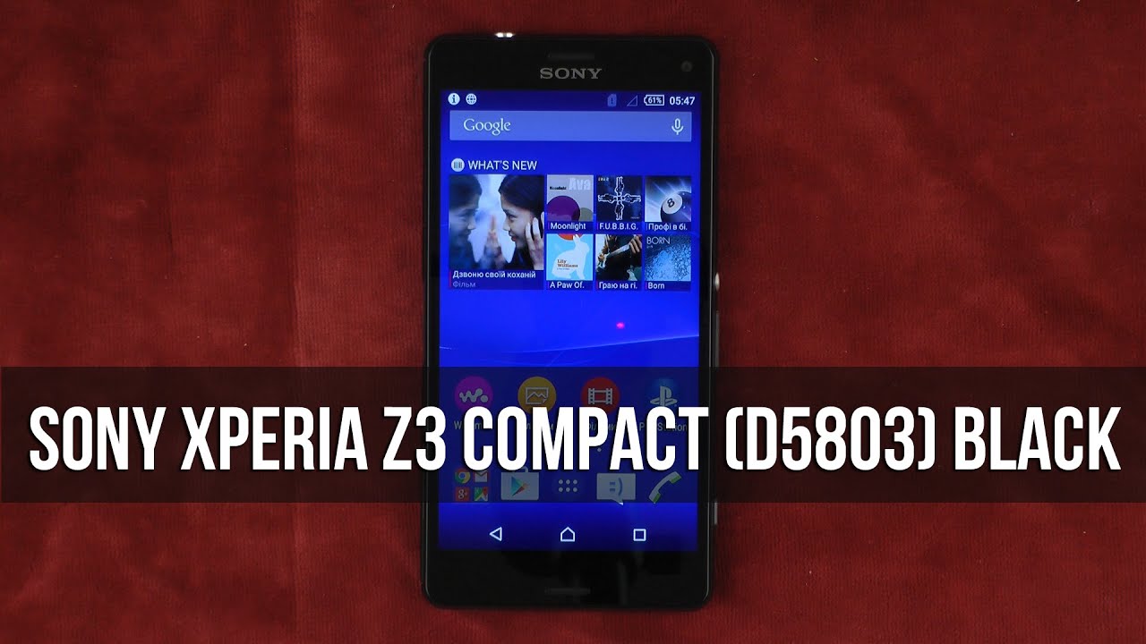Распаковка Sony Xperia Z3 Compact D5803 Black