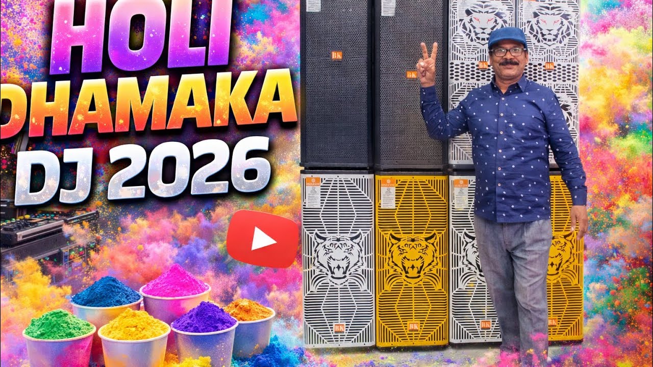 BHARAT ELECTRONICS HOLI DHAMAKA DJ 2026 КУПИТЬ СЕЙЧАС 9213831053 / 9310585362