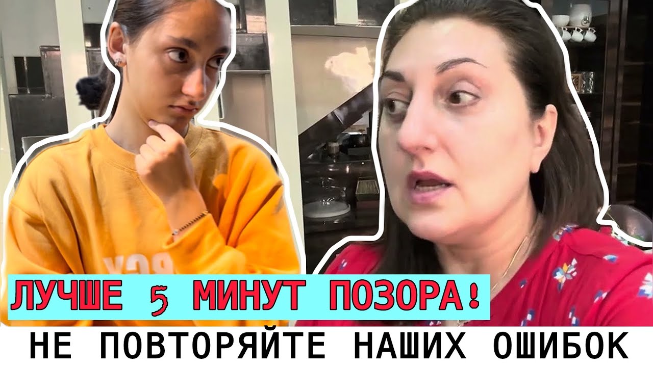 ХУДШАЯ СУДЬБА ДЛЯ РОДНОЙ ДОЧЕРИ! ЗАМУЖ В ИНДИЙСКУЮ ДЕРЕВНЮ!