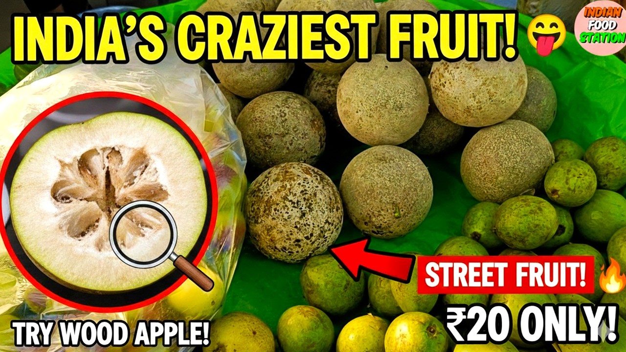 Jive Jol Ana Koyed Bel Makha! 🤤 Wood Apple Masala | Indian Food Station