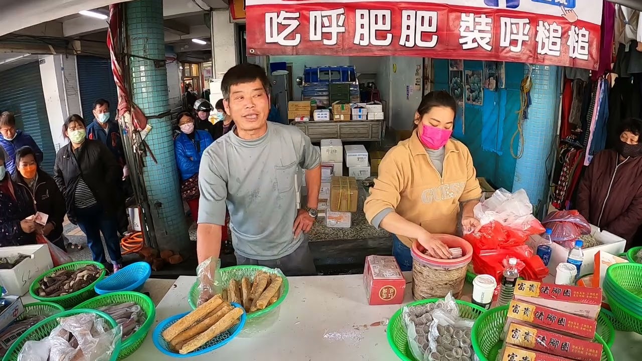 阿婆比年輕人還大出手 鱈魚一買就是10片 花壇公有市場 海鮮拍賣 海鮮叫賣 台中海鮮大叔 叫賣哥 seafood auction