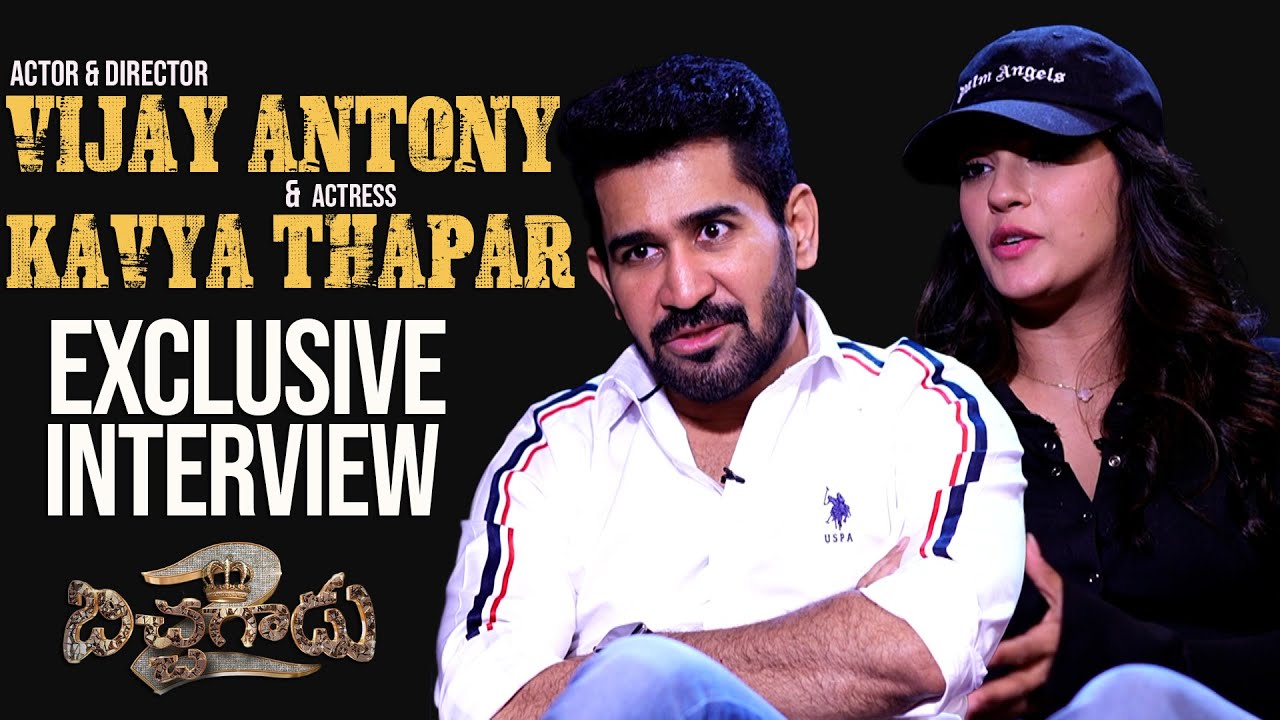 Vijay Antony And Kavya Thapar Exclusive Interview About Bichagadu 2 | Mana Stars Plus