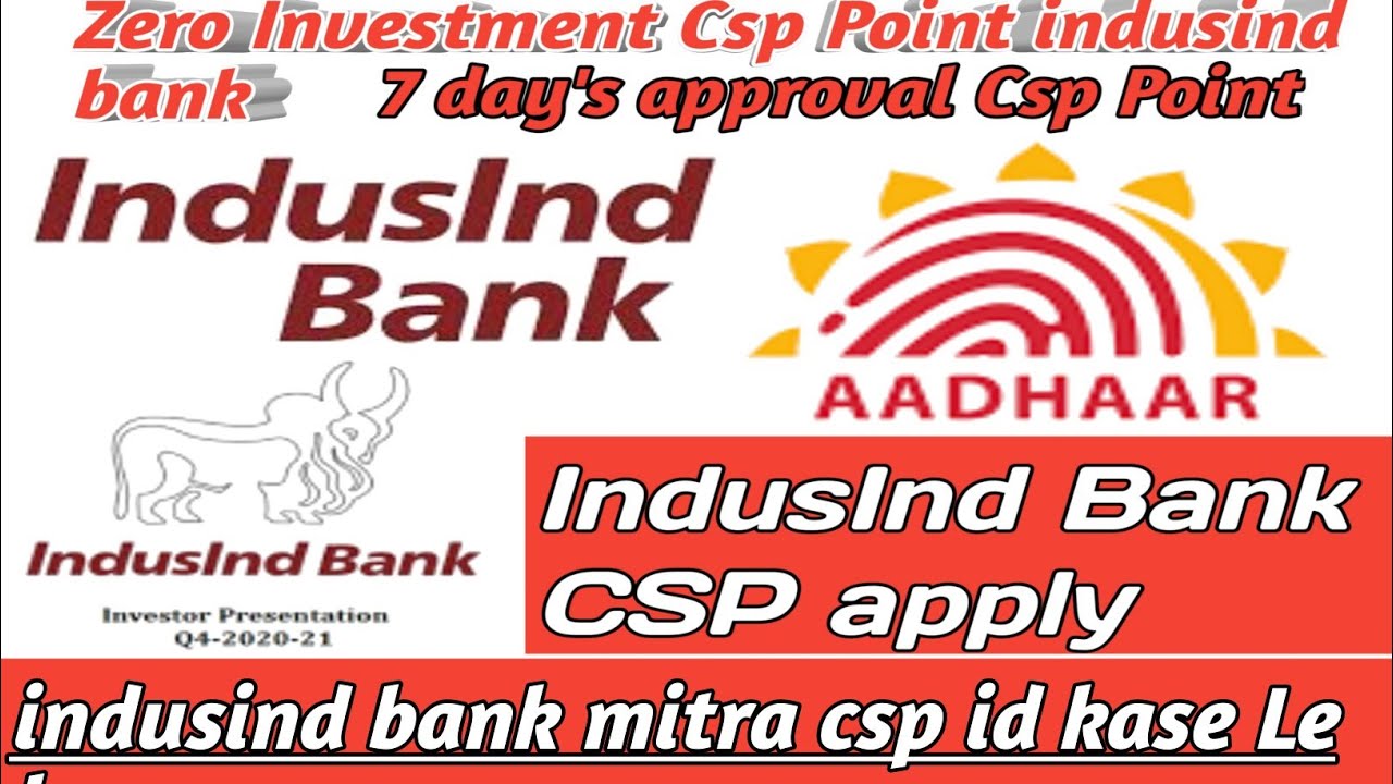 Indusind Mini branch apply 2022 ? How to open indusind Bank Mitra | indusind bank marchant apply