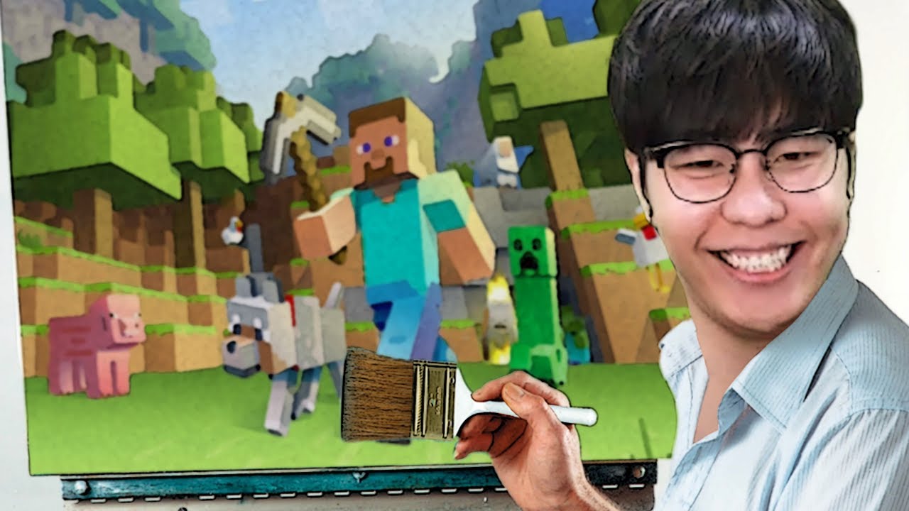 내가 제일 잘하는 게임