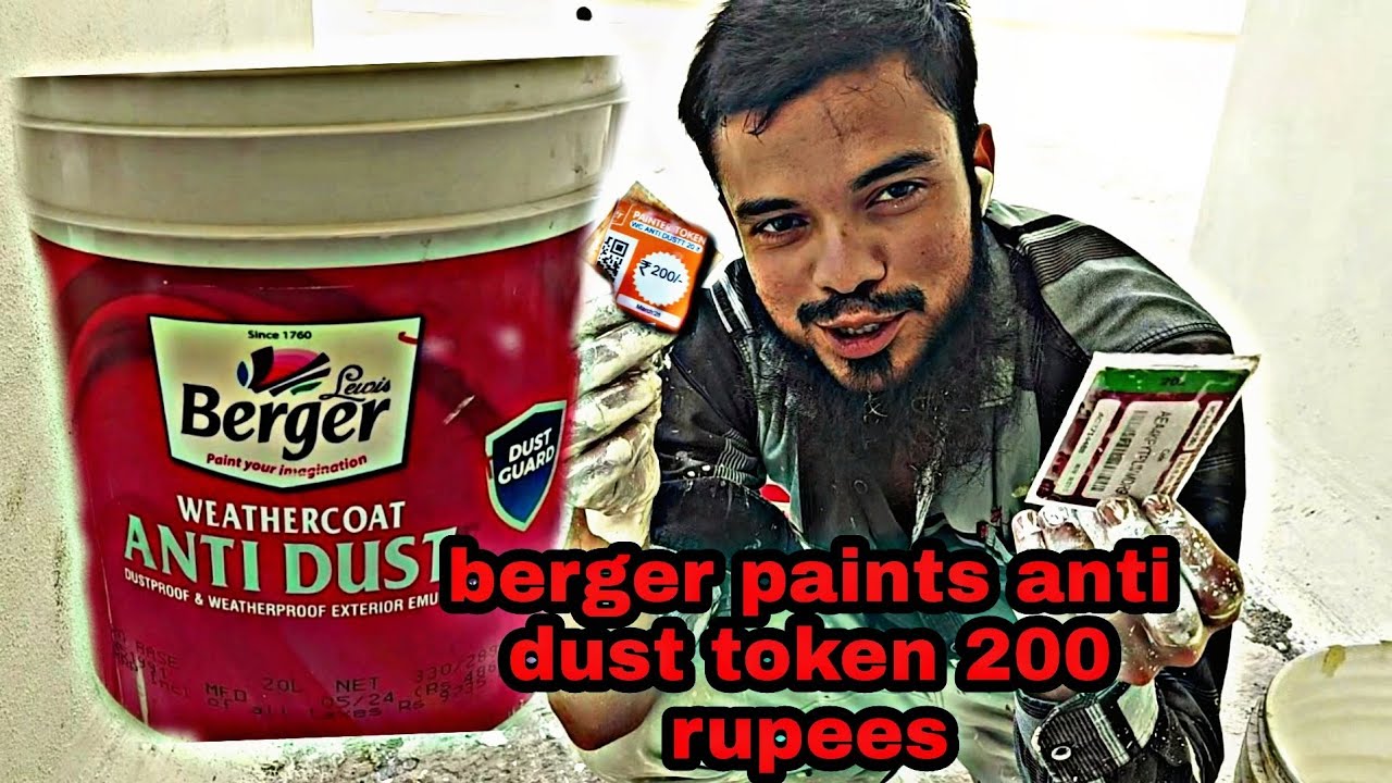 berger paints anti dust token 200 rupees ||‎@ajjupainter96 
