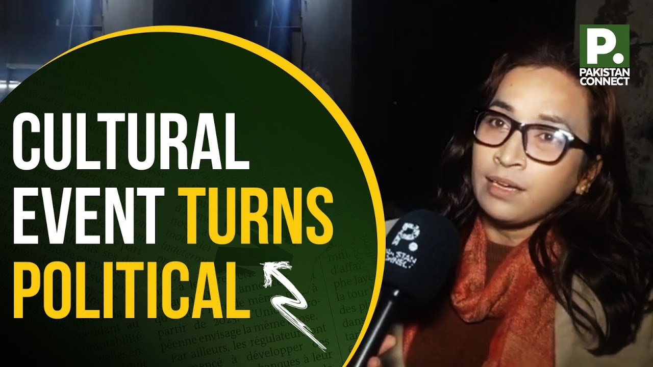 Cultural Event Turns Political | Lahore | Shahid Hanif | Pakistan Connect
