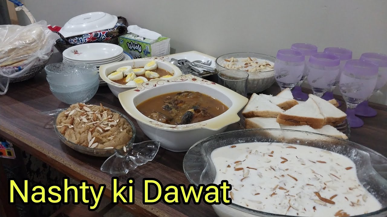 Dawat vlog|breakfast recipe|muslim vlogs|pakistani vlogs|paye recipe|masoob recipe|arabic dessert