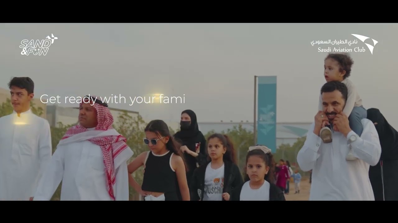 Sand & Fun&hellip; for you and your family😍🛩️
