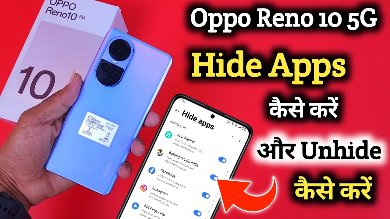 How to hide apps in Oppo Reno 10 /Oppo Reno 10 app hide/app hide setting